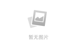 市一医院城北院区推行 “适意照护”模式的免陪照护病房