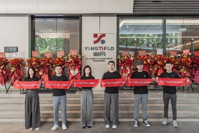 朗廷品质，杭城绽放：杭州毅风酒店盛大启幕，开启奢适之旅！