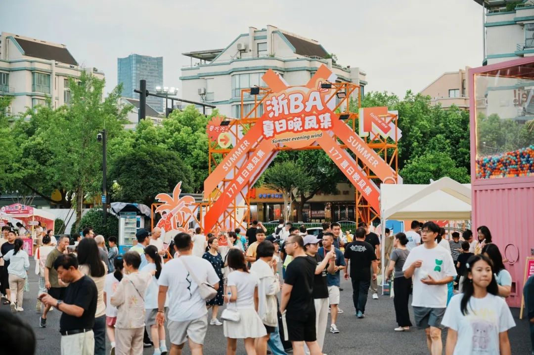 “浙BA”杭州预选赛，临平对战滨江，今晚7点继续